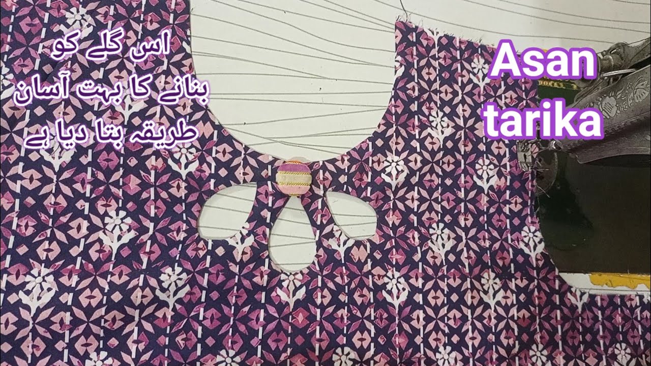 Beautiful drop shape round neck design cutting and stitching