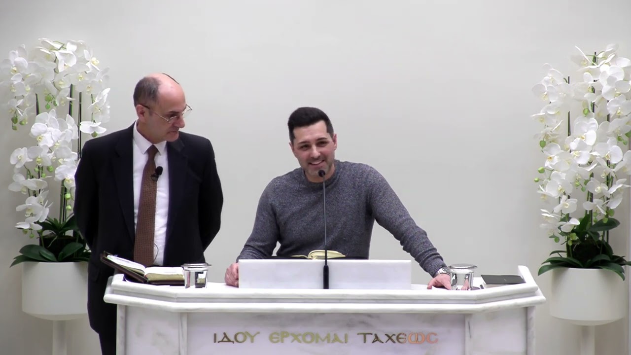 Μηνύματα Αδελφών Μηνύματα Αδερφών