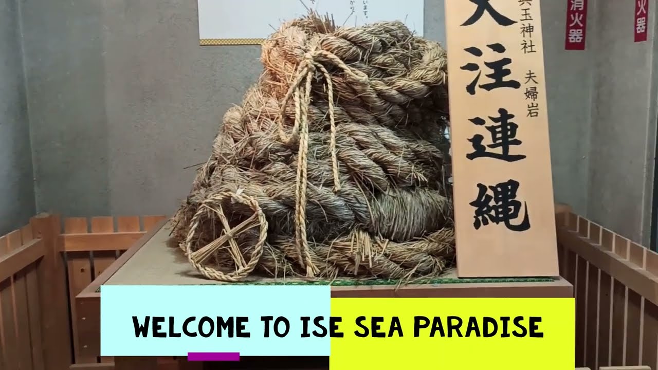 ISE SEA PARADISE