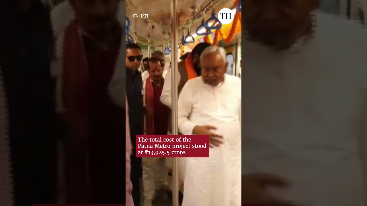 Nitish Kumar inaugurates Patna Metro before Bihar polls