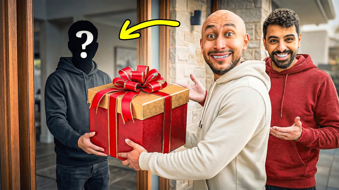 داهمت بيوت الجيران وفاجئتهم بهدايا رمضانية !