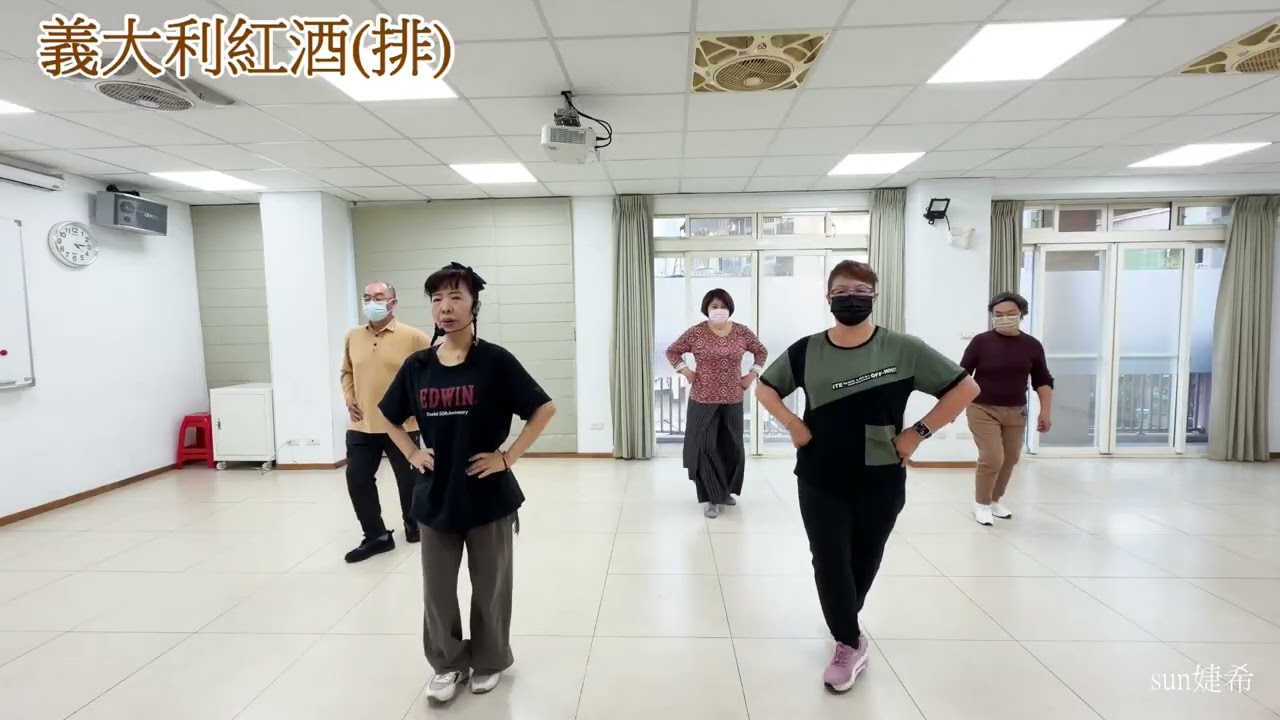 RONDINELLA 義大利紅酒 (排 Line dance )   Choreographer: Hantos Djay   璧瑛世界民俗舞蹈班