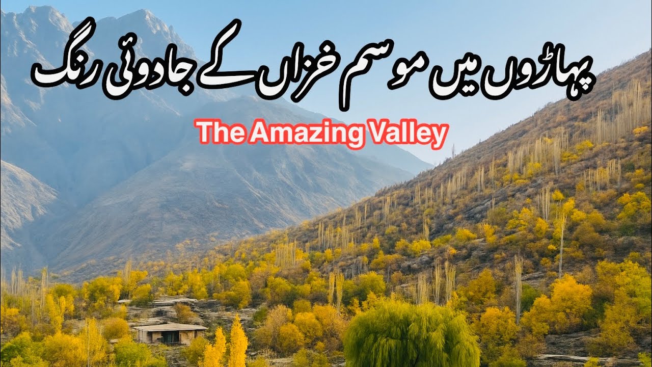 Autumn in the Himalayas 2025 | Mountain Village Fall Colors & Scenic Views