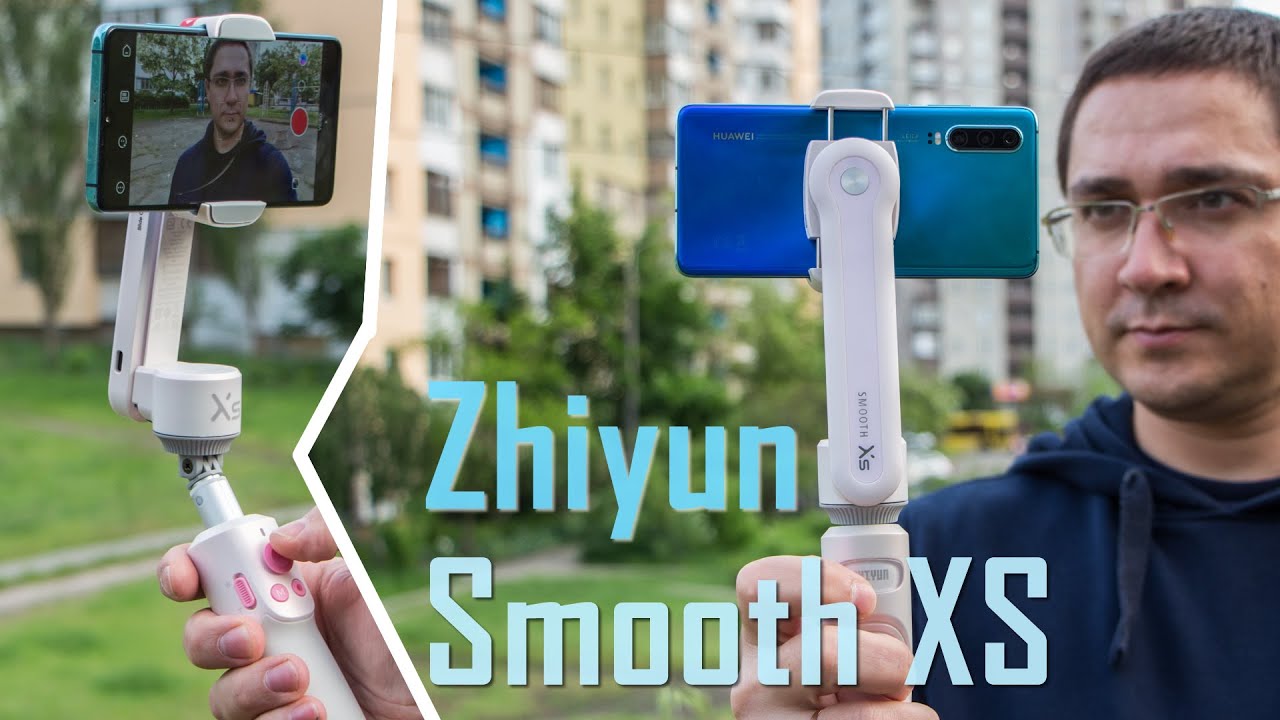 Стедикам Zhiyun Smooth XS - начальный уровень за $80. Обзор 2-х осевого стабилизатора