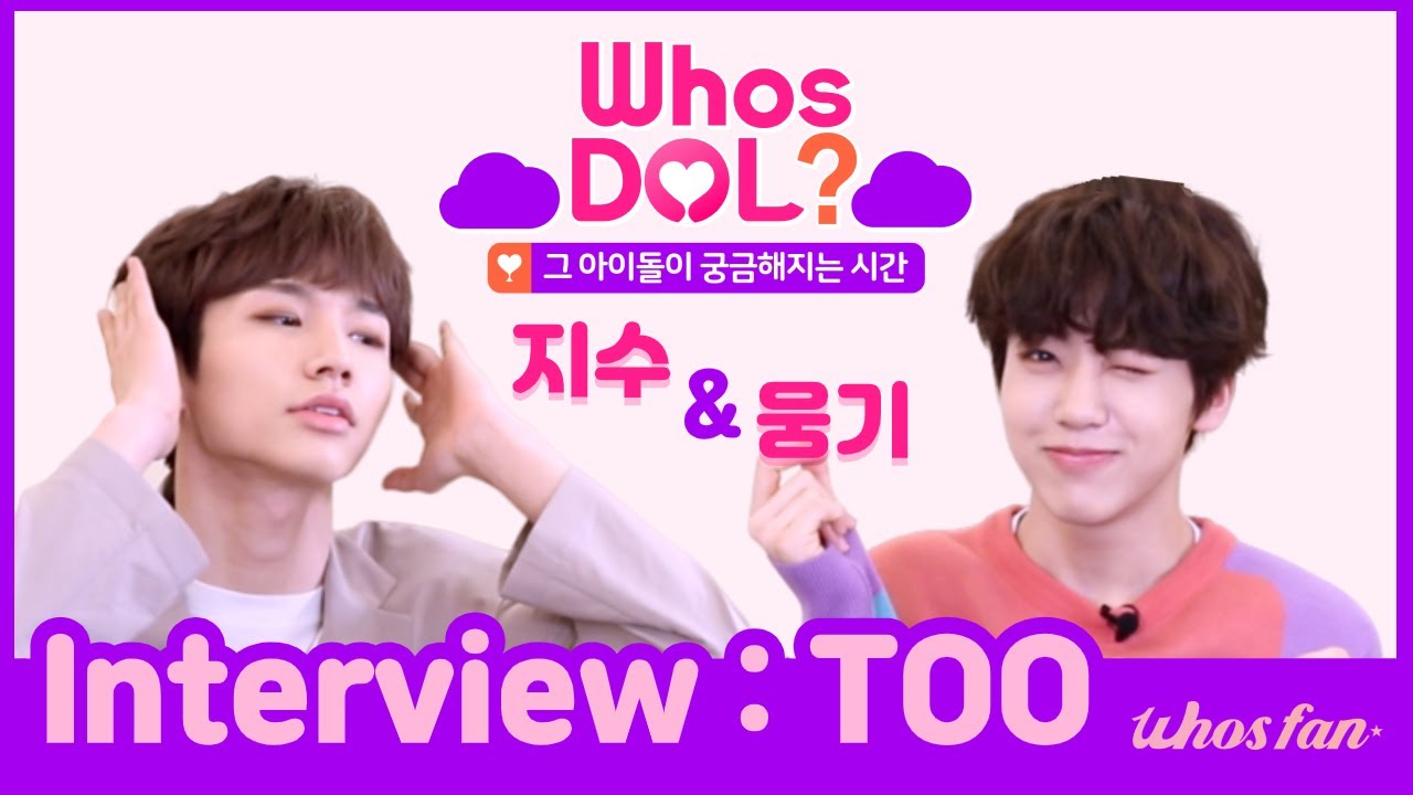 WhosDOL- Interview│★지수 & 웅기★