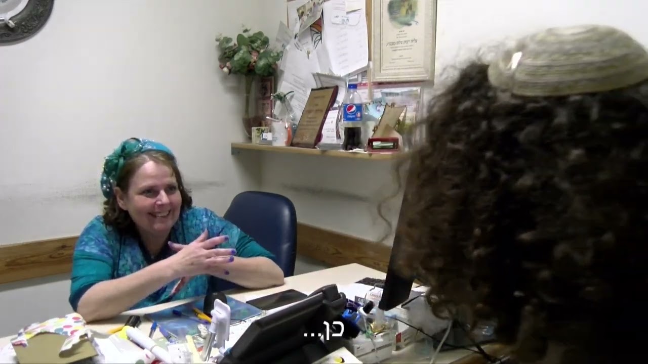 ''אחרי הלב''- סרט גמר ישיבת נעם 2023