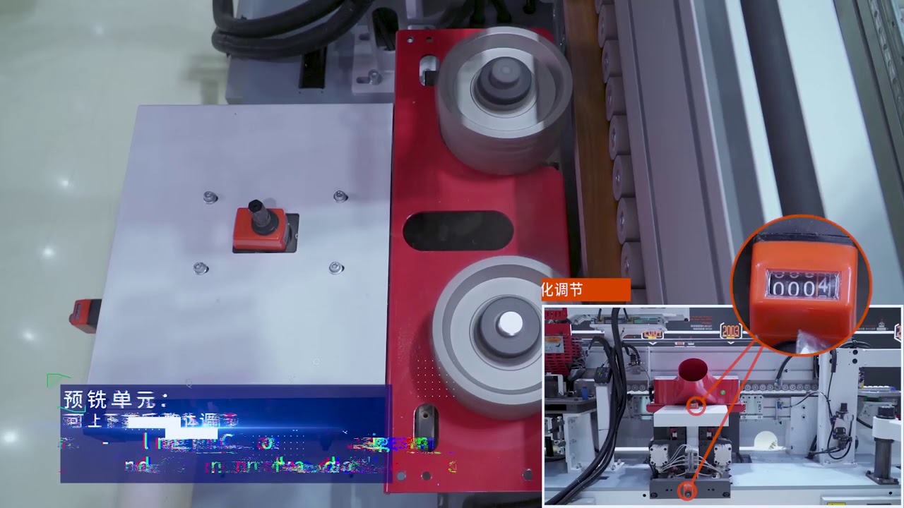 NB7CJMN  Edge Banding Machine with Double Gluing Units for Narrow Parts
