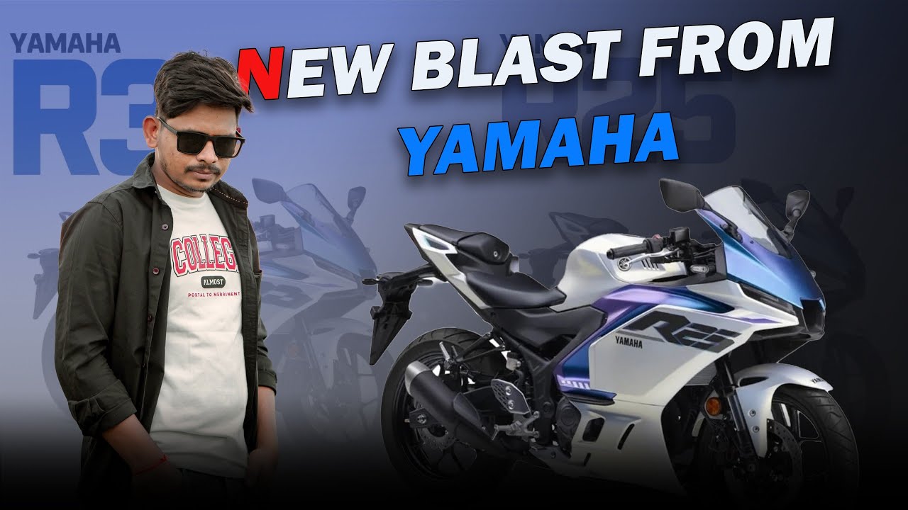YAMAHA R25 BIKE LAUNCH | R3 2025 LAUNCH | PRICE | SPECIFICATIOND | DATE | YAMAHA R15