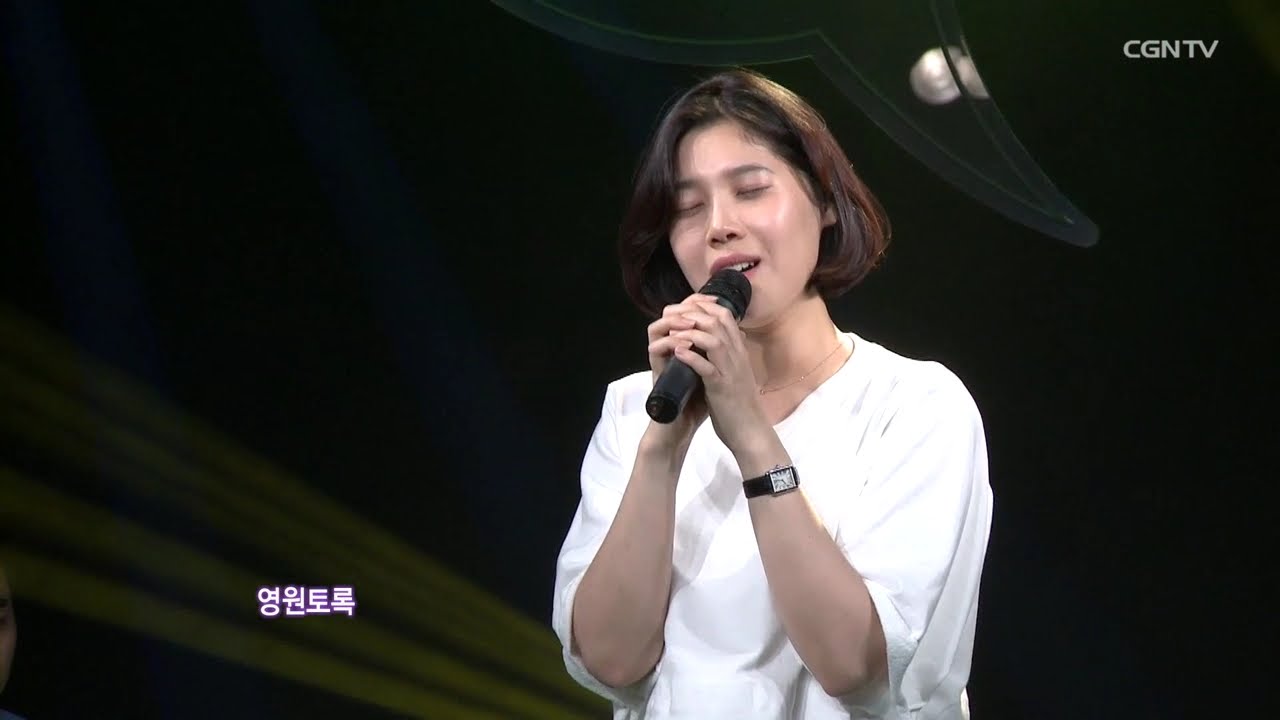 Amor Dei (하나님 사랑 날 위하여) - 배다해 (복면가왕 출연) @ 힐링유