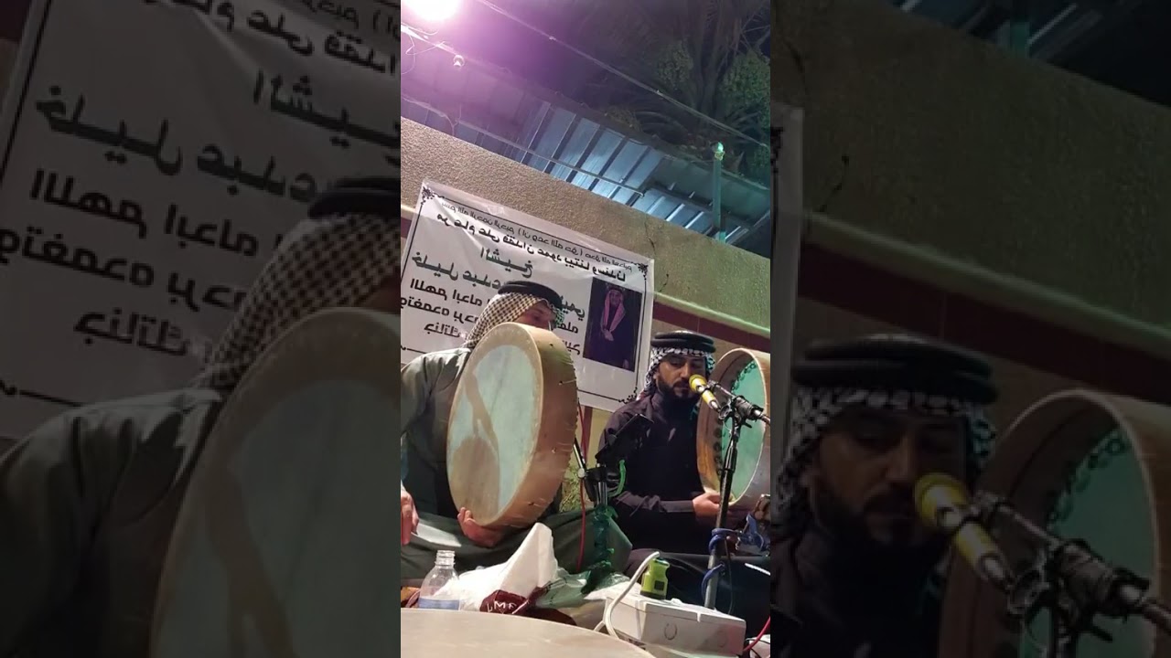 المداح ميسر الحيالي والمداح حمزة المسعودي /حربي🔥