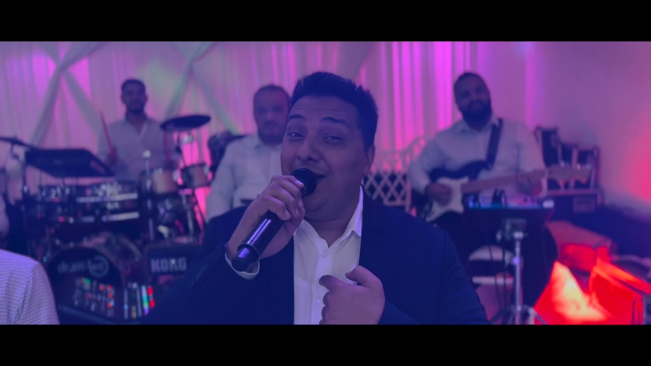 Erdjan & Facebook Band - AMARO PRVO VESELJE (Official Music Video)
