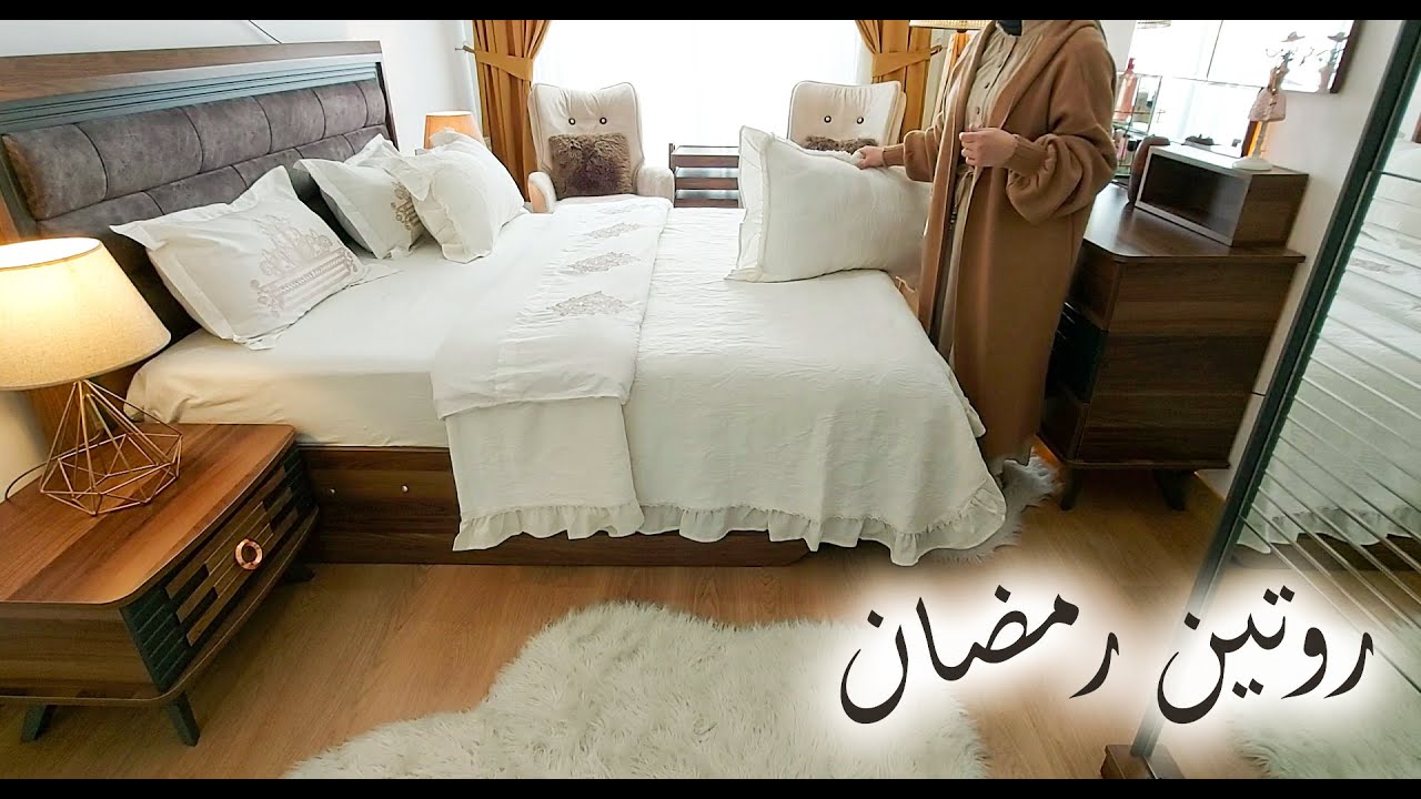 روتين رمضان🌙عملت اكلة تركية magnolya/ طريقة الكبة السورية