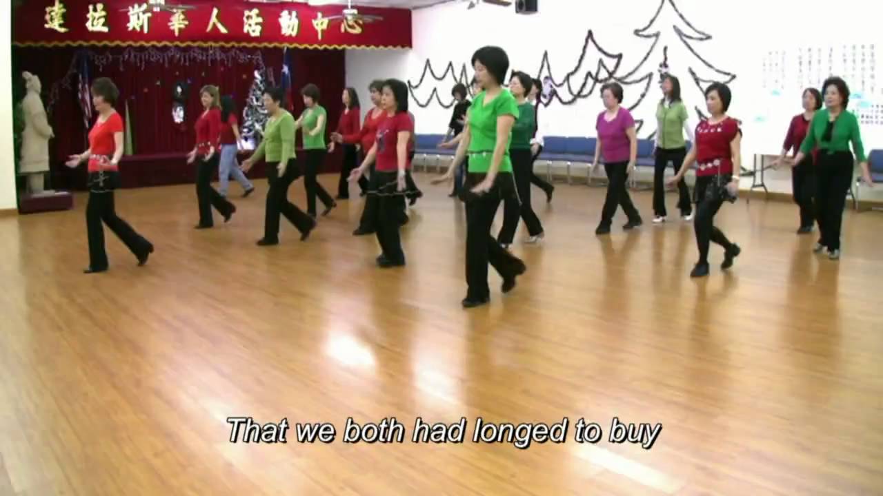 EZ Waltz - Lane dance (Dance & Walk Through)