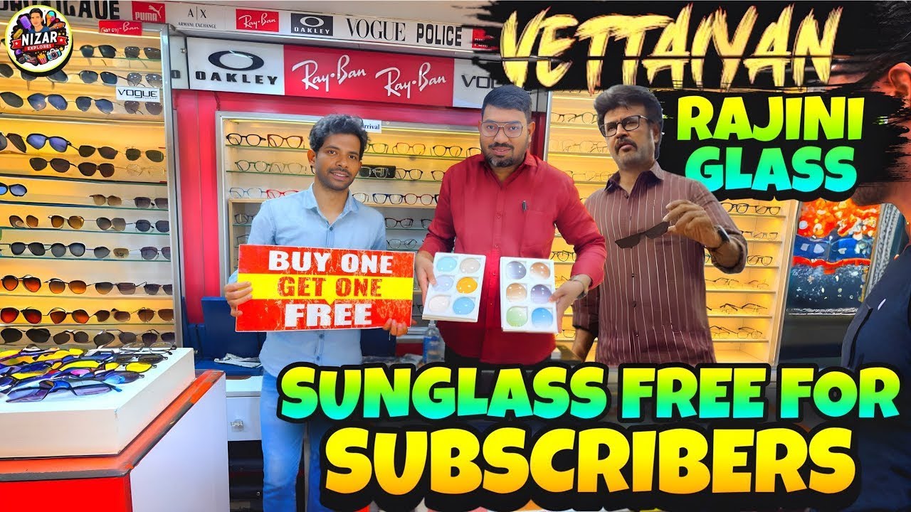 Best optical shop in Chennai | 1500 முதல் buy 1 get 1 free