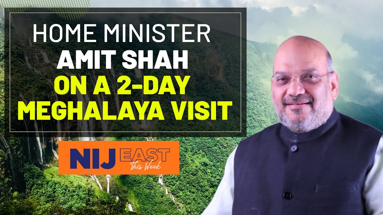 Union Home Minister Amit Shah visits Meghalaya