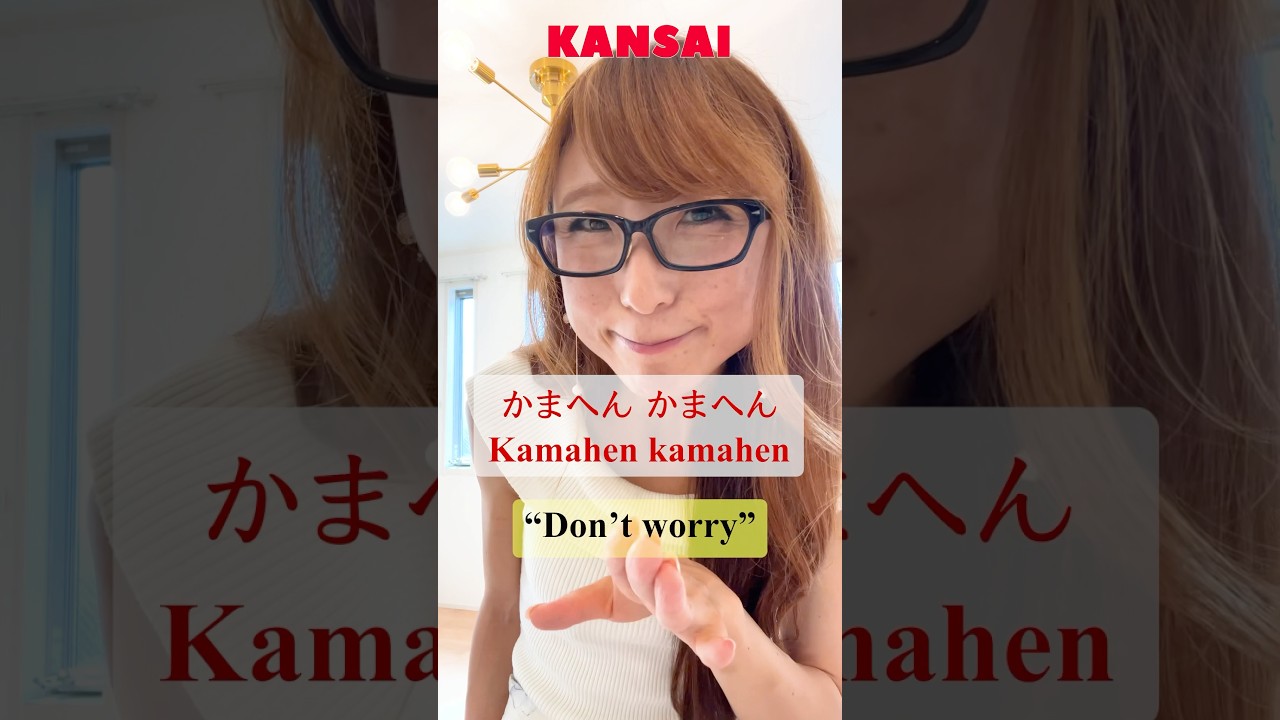 Standard Japanese VS Kansai Dialect 2