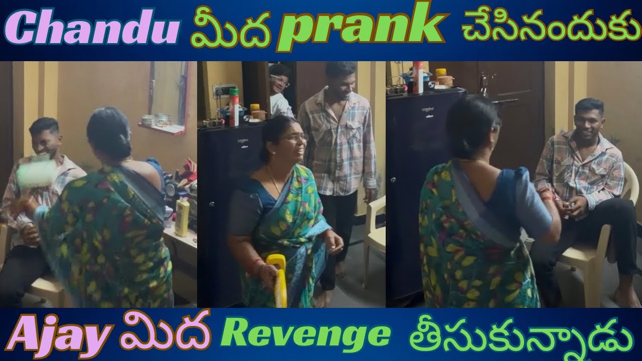 Ajay bike దొంగతనం చేసి prank చెసిన Chandu 😂| Revenge prank  | StreetBoyz 
