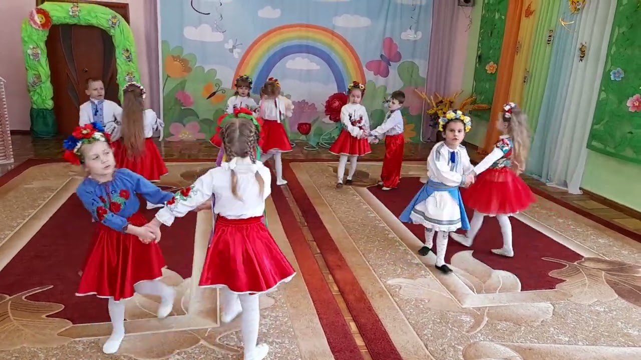 Гра 