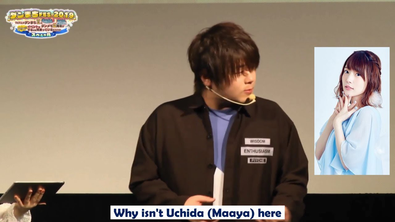 Matsuoka Yoshitsugu: Where is my familia, why isn't Uchida Maaya here~