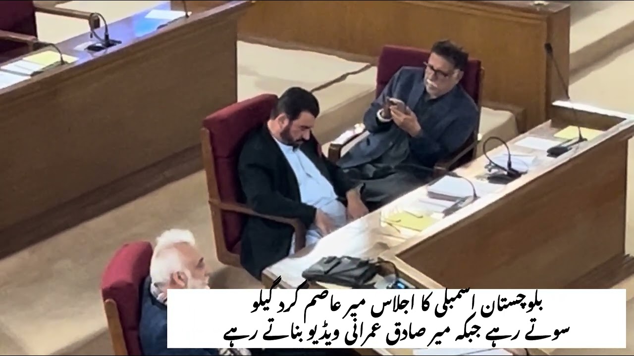 Balochistan Revenue Minister Asim Kurd Gailo asleep during the provincial assembly session 