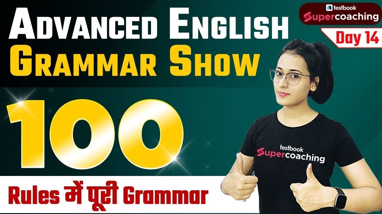 English Grammar Rules for Competitive Exams-14 | SSC CGL, CPO, STENO, CHSL 2022-23 | By Ananya Ma'am