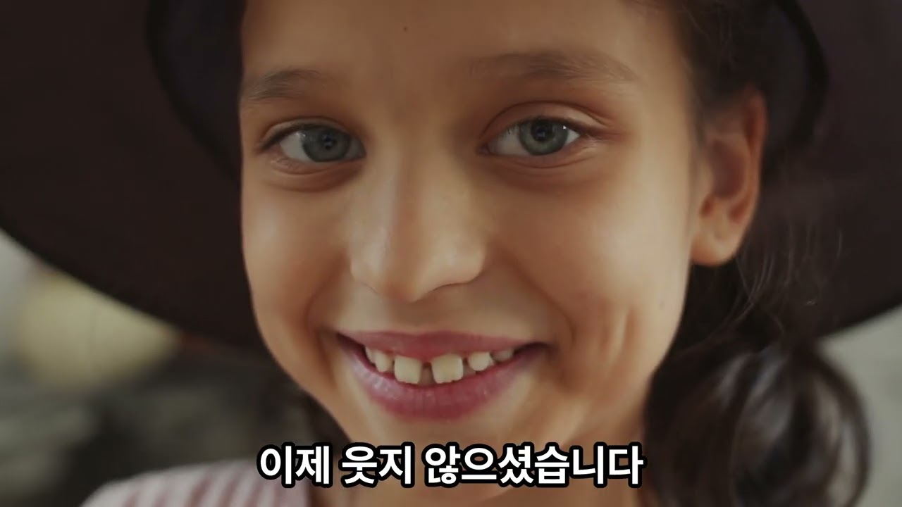 2026년2월8일_4. 연애는 했는데... 전 여친이 나타나브렀어