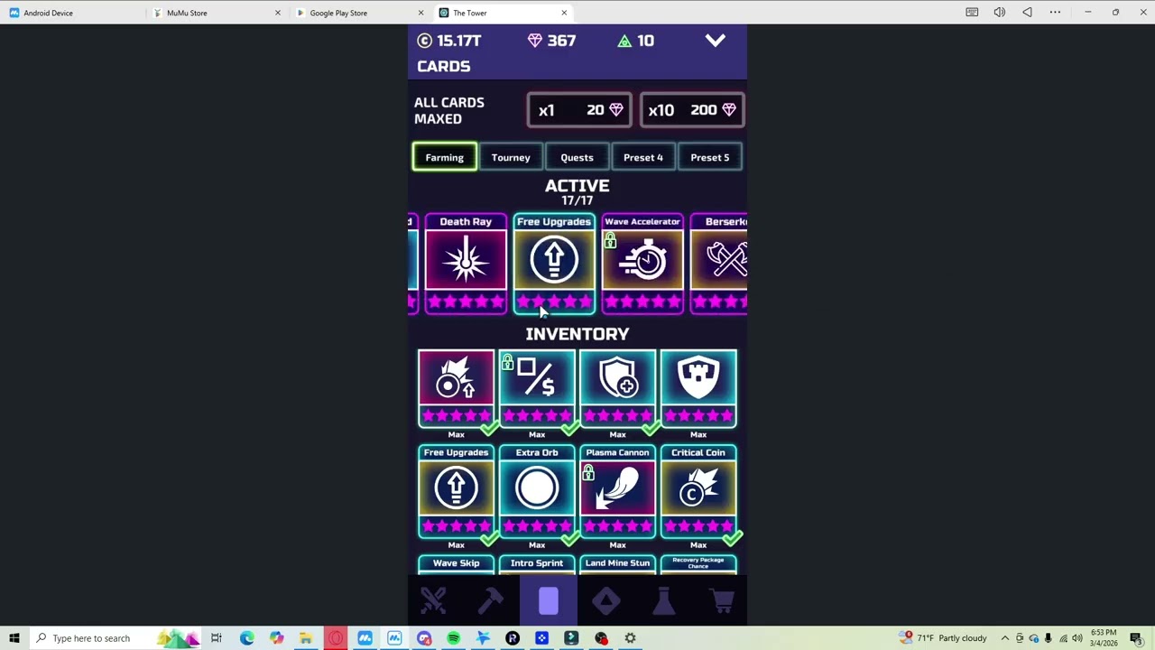 INTRODUCTION to my tower