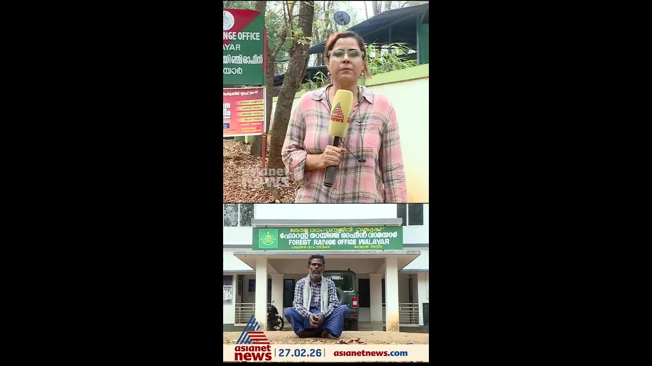 പാലക്കാട് അഞ്ച് ഏക്കർ കൃഷിയിടം നശിപ്പിച്ച് കാട്ടാന; പ്രതിഷേധവുമായി കര്&zwj;ഷകന്&zwj;