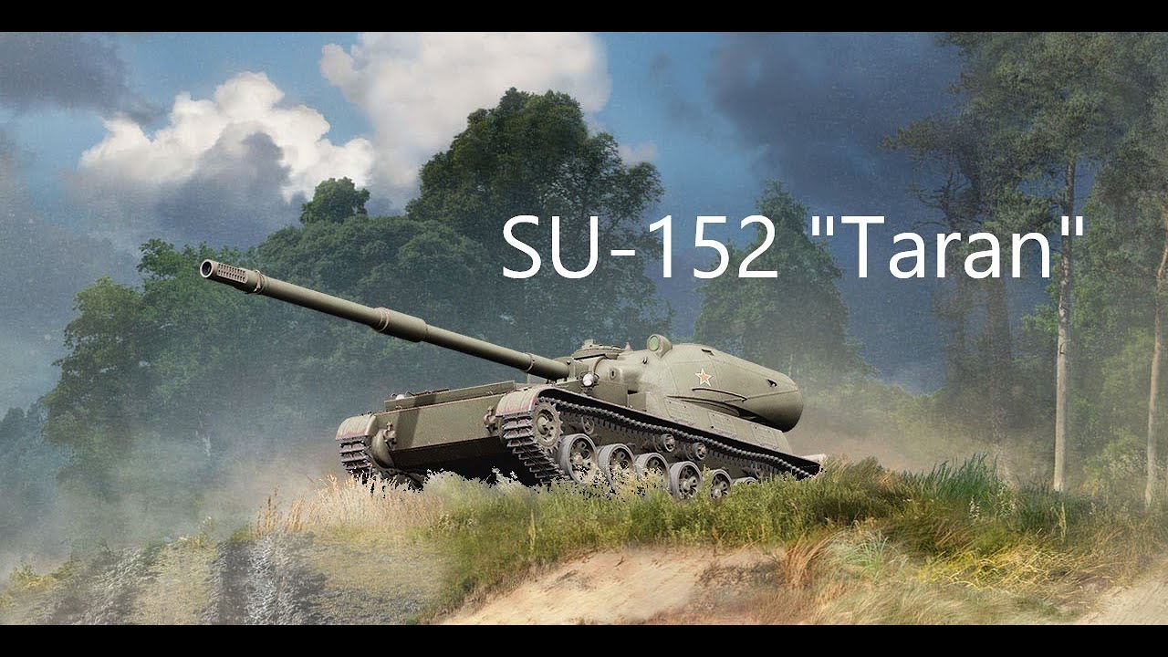 SU-152 taran TD 10.7k combined damage 地獄の街道 #246 【wot console ps5】