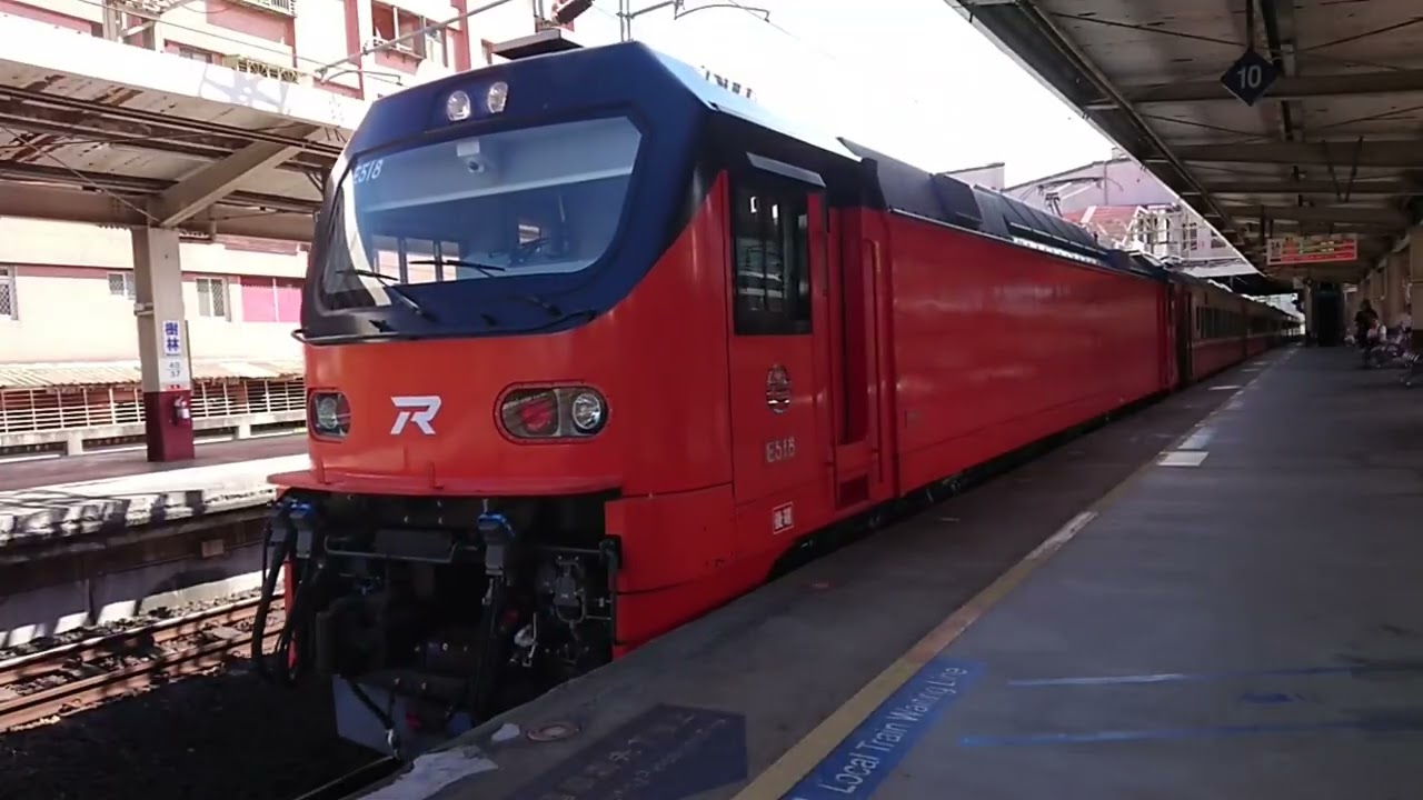 [拍車系列EP1] 8/24樹林站列車紀錄，巧遇215次柴聯！感謝432鳴笛打招呼！（本頻道第一部影片）