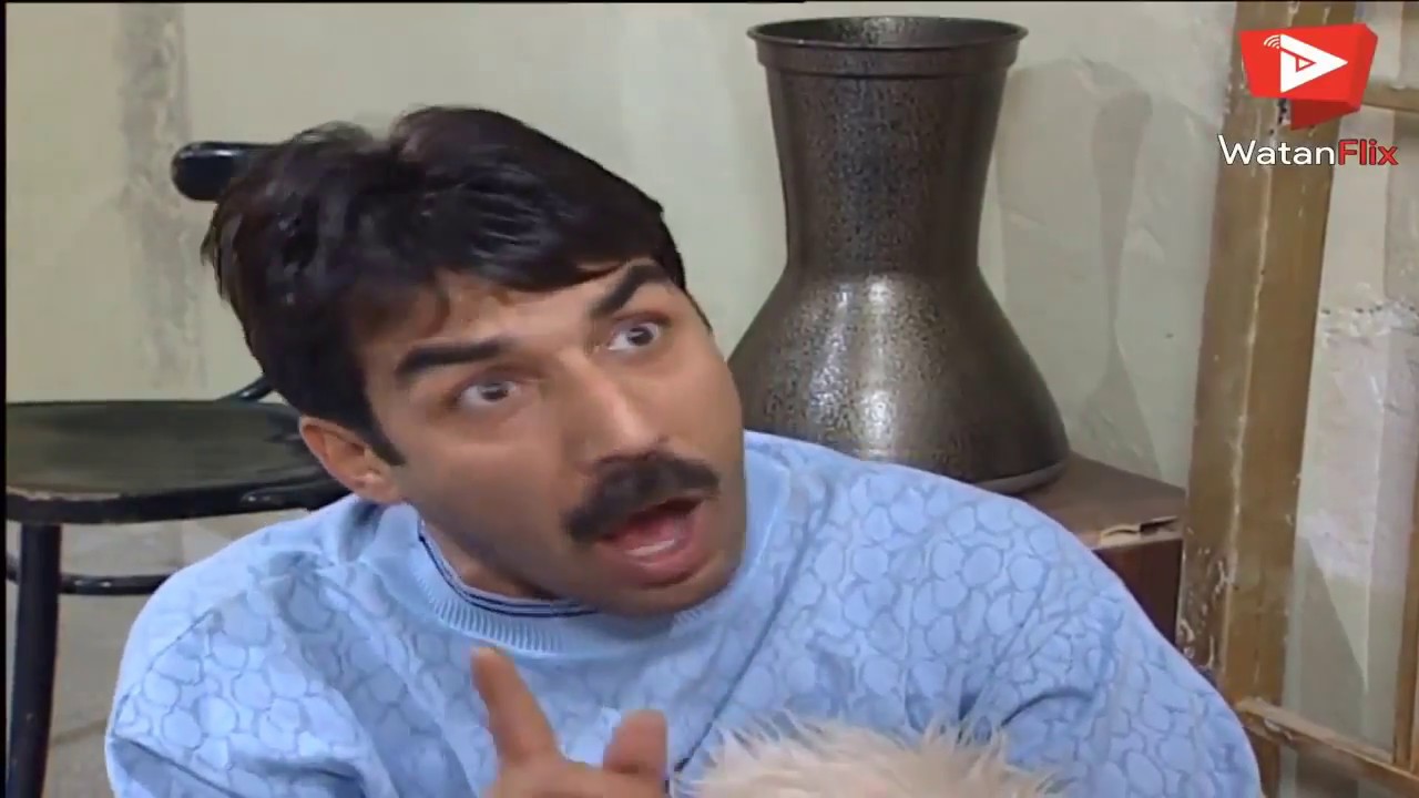 مقطع مضحك جداً من مسلسل عيلة سبع نجوم HD