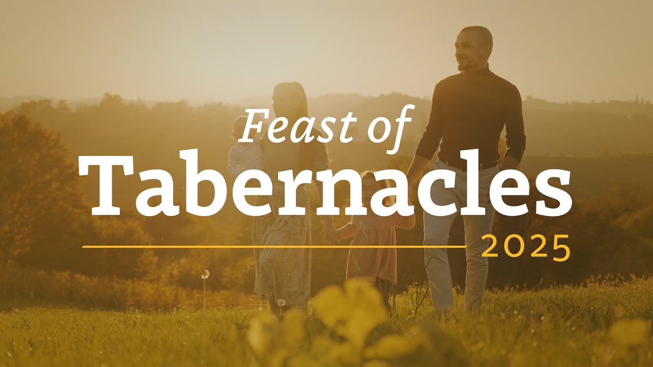 Добро пожаловать на Праздник Кущей 2025 года!