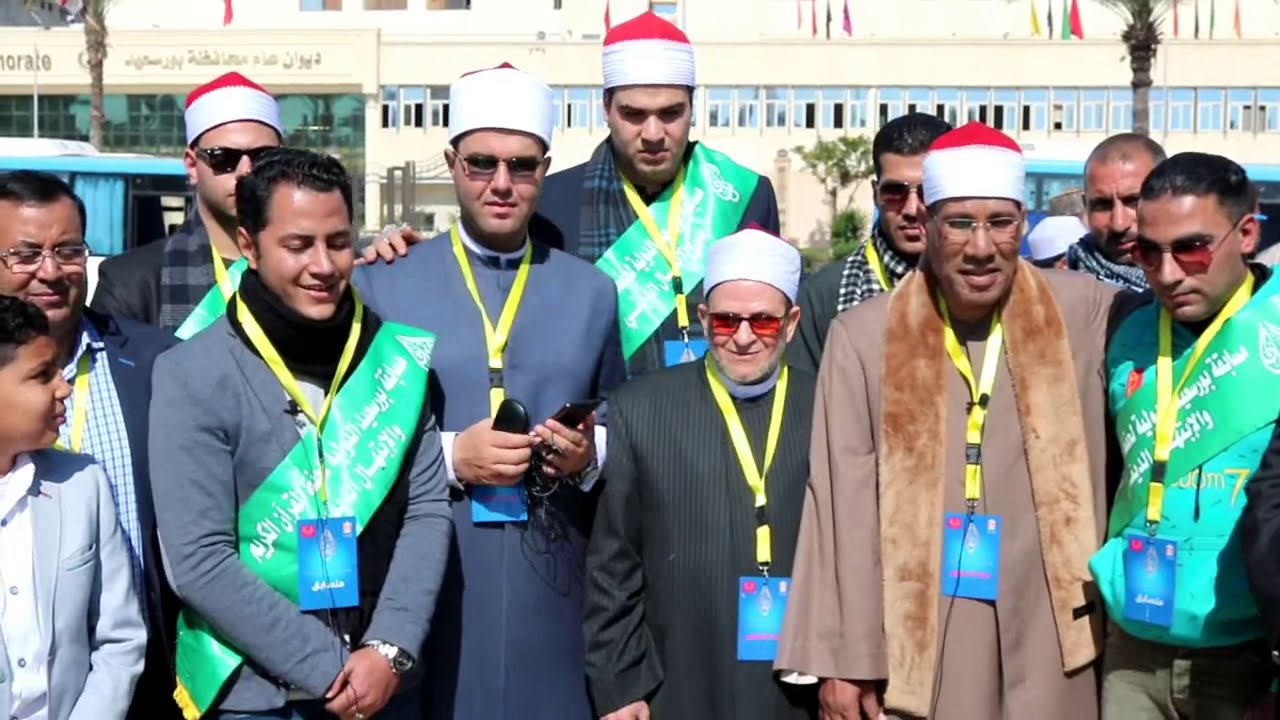 الطاروطي يقود محكمي ومتسابقي مسابقة بورسعيد الدولية في وصلة من الإنشاد الديني