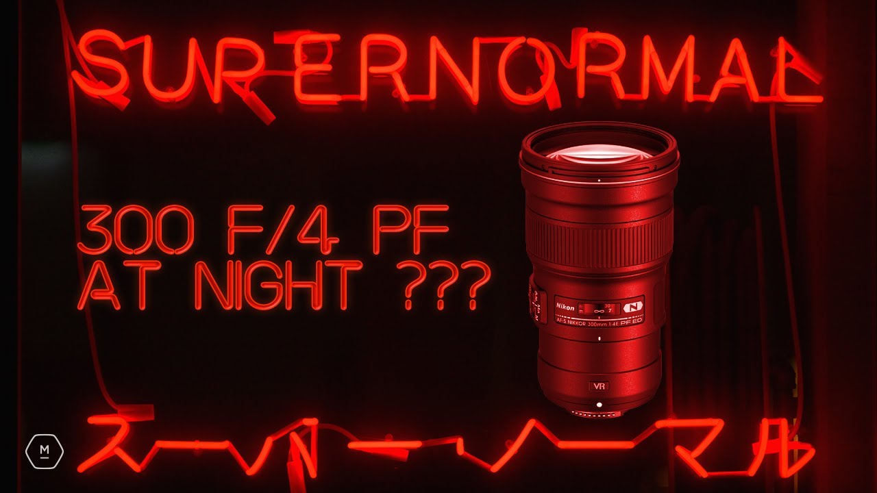 Nikon 300 F/4 PF при ночной съёмке с рук | Невозможно? | Приходите посмотреть... | Маленький, лёг...