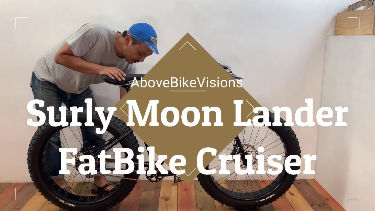 マットブラックなステルスカスタム！Surly MoonLander FatBike Cruiserをご紹介し