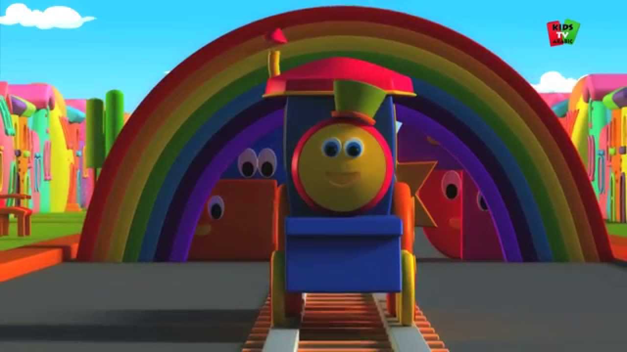 بوب ، القطار - بوب ، القطار - مغامرة مع الأشكال | Bob The Train | Shapes Adventure | Learn Shapes
