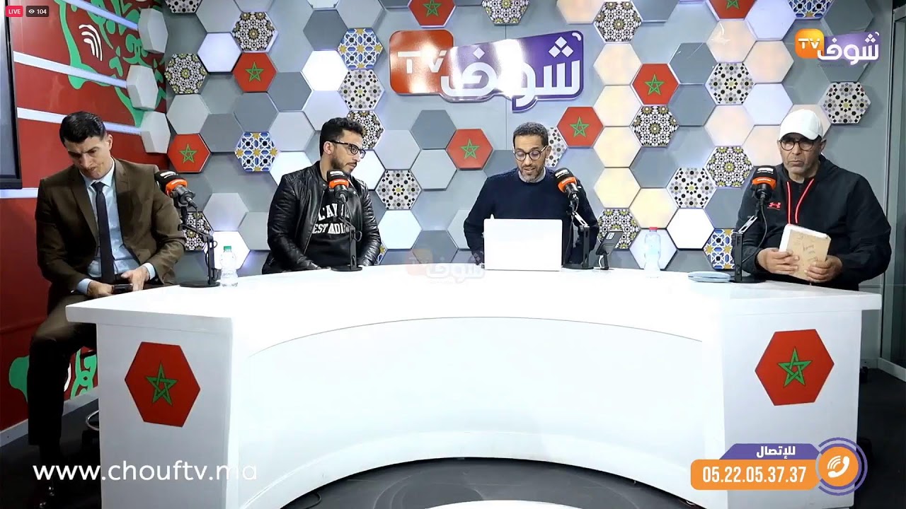 الرجاء يعود بالتعادل من بركان/الجامعة تعقد اجتماعا بعد الإشاعات حول الركراكي/وآخر الأخبار الرياضية
