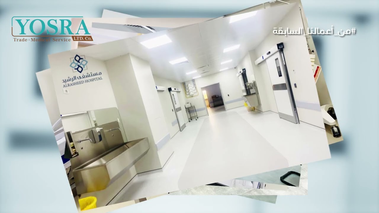من أعمالنا السابقة | 