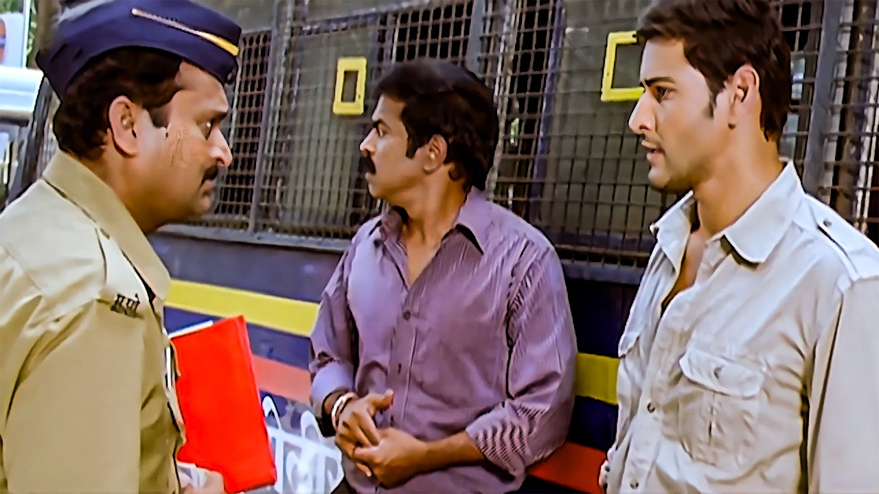 Mahesh Babu ने एक पुलिस वाले से ली रिश्वत? No. 1 Businessmen | Thriller Action Scenes