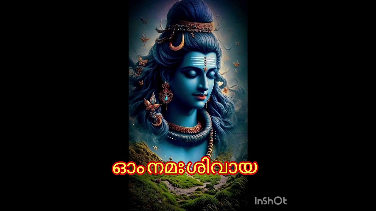 ഓം നമഃ ശിവായ #motivational #song 