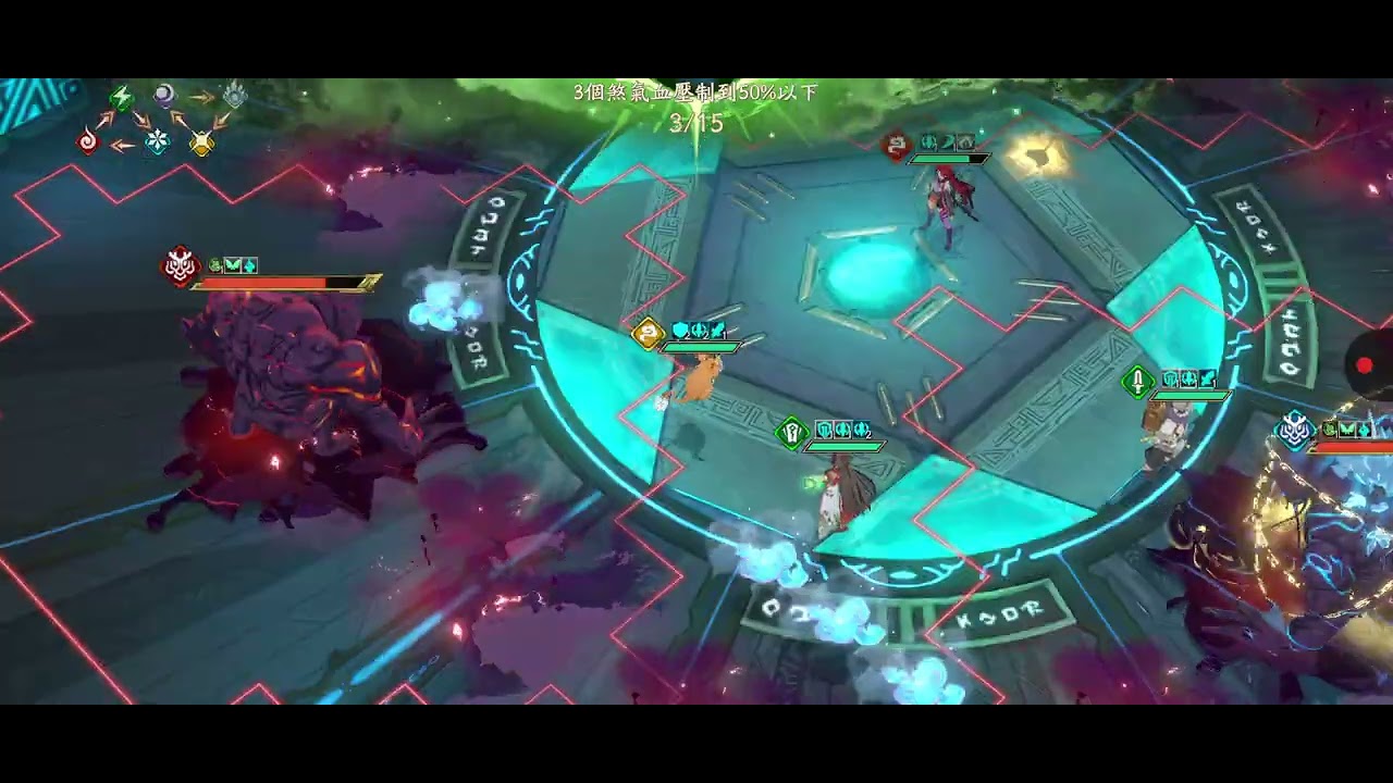 【天地劫】棄淵高地-進退維谷5人三回合