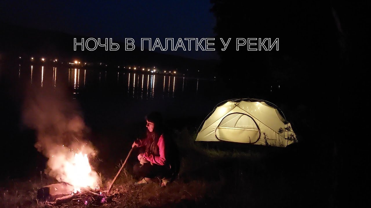 НАШЛА ИЗБУ у РЕКИ! КУПАЮСЬ в ЛЕДЯНОЙ РЕКЕ. ЛАМПОВЫЙ ПОХОД.