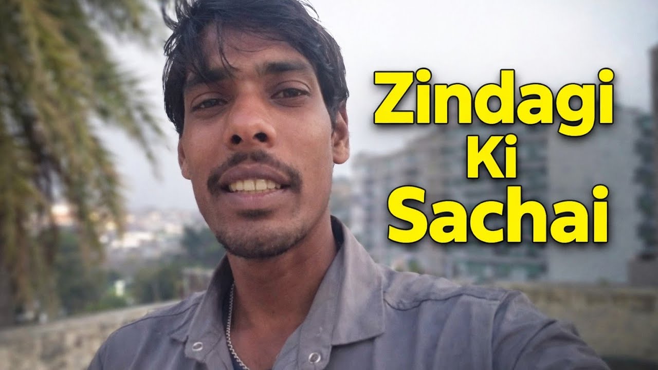 Zindagi Ki Sachai | Aaj Ka Din | Real Life Long Vlog