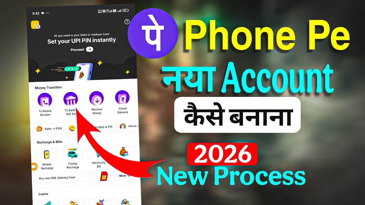 Phone Pe Account Kaise Banaye | How To Open Phonepe Account | Phonepe Kaise Chalu Karen 2026