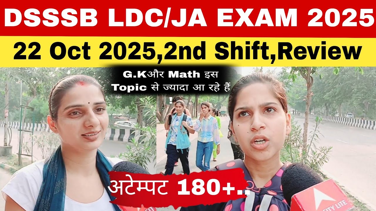 DSSSB LDC/JA Exam analysis 22 Oct 2025,2nd Shift