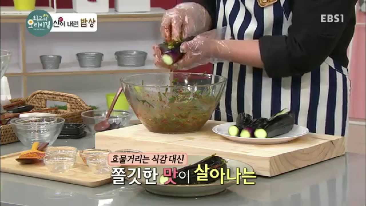 최고의 요리비결 플러스 - [신이 내린 밥상] 가지김치