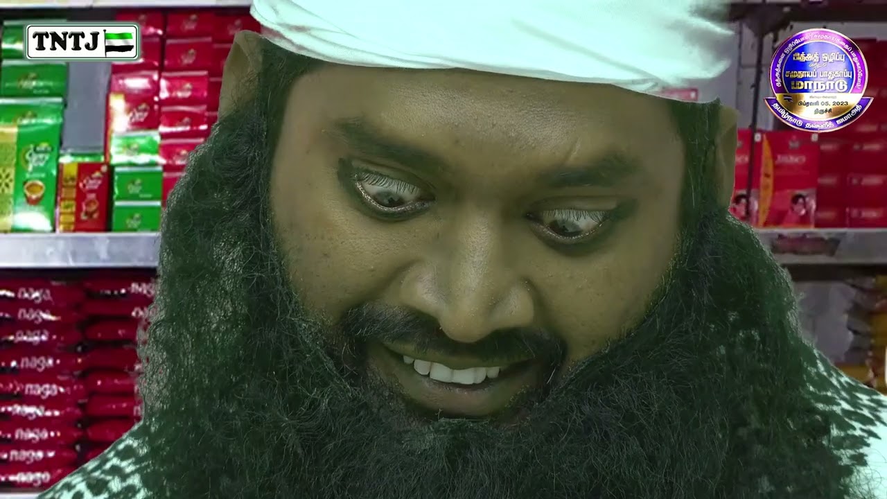 திக்ருகளின் பெயரால் நடைபெறும் பித்அத்கள்..! - விழிப்புணர்வு நாடகம்