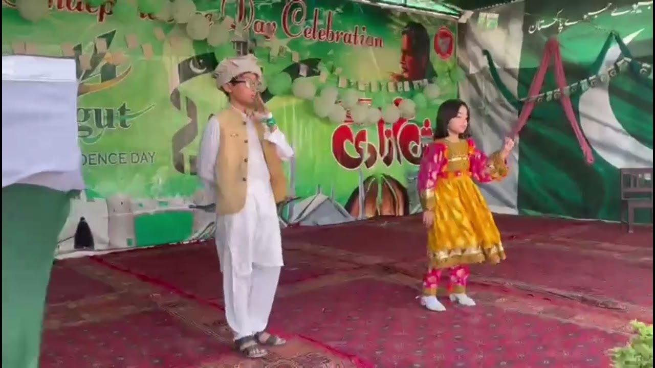 FC public school and college Chaman Independence Day