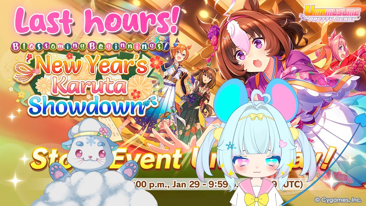 ⦅❄️ UMAMUSUME PRETTY DERBY ❄️⦆ 🧭 New year Karuta Showdown Event! Last hours!  🧭 ⦅❄️Nozomy Nono ❄️⦆