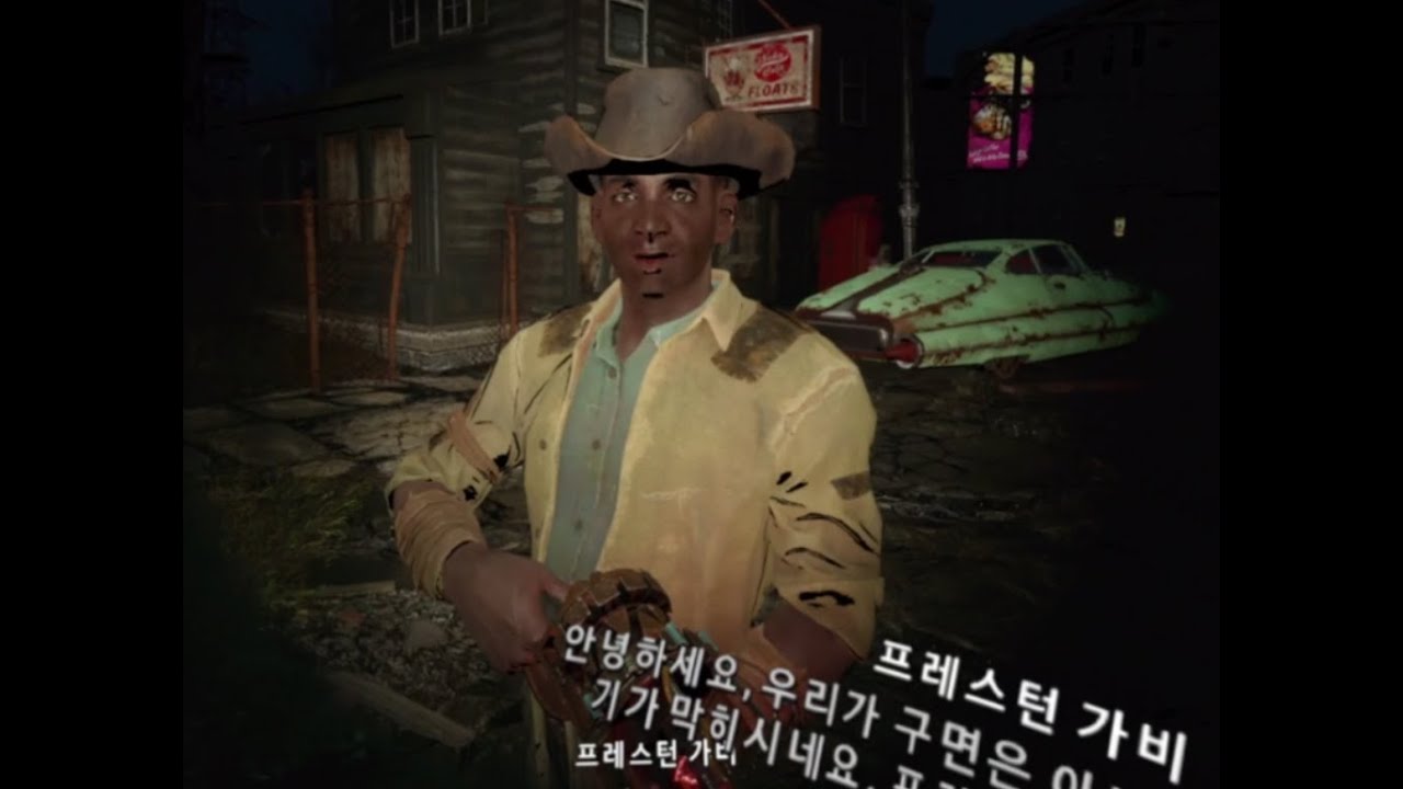 폴아웃4vr 에오팩 가짜 프레스턴 가비 Fallout4VR Essentials Overhaul Fake Preston Garvey